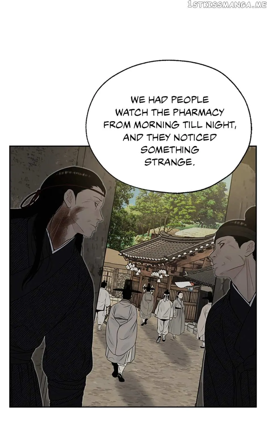 Yeonhwajeon - Page 3