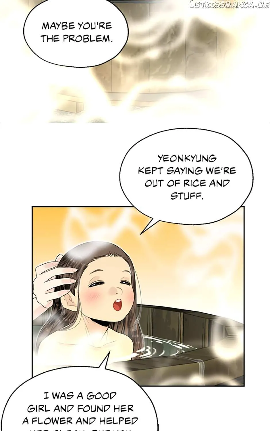 Yeonhwajeon - Page 53