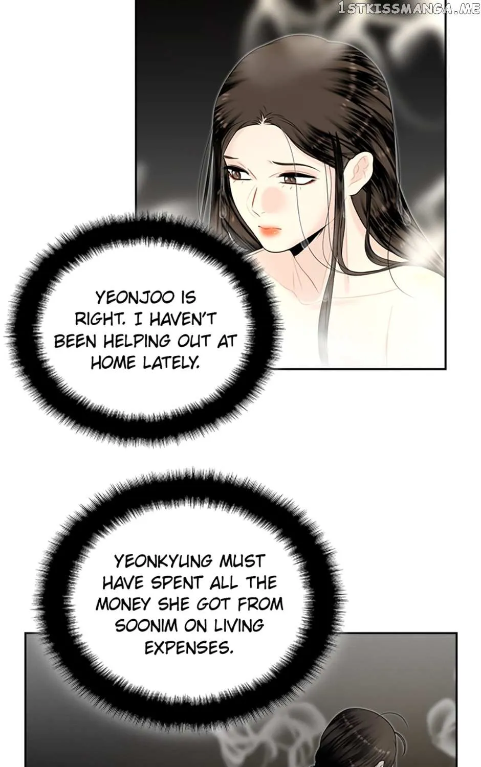 Yeonhwajeon - Page 55