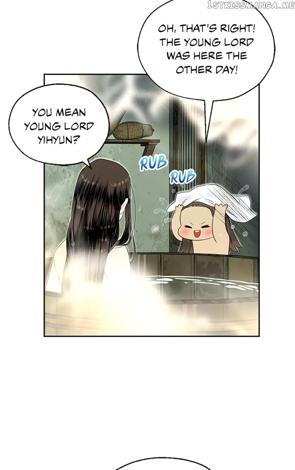 Yeonhwajeon - Page 59