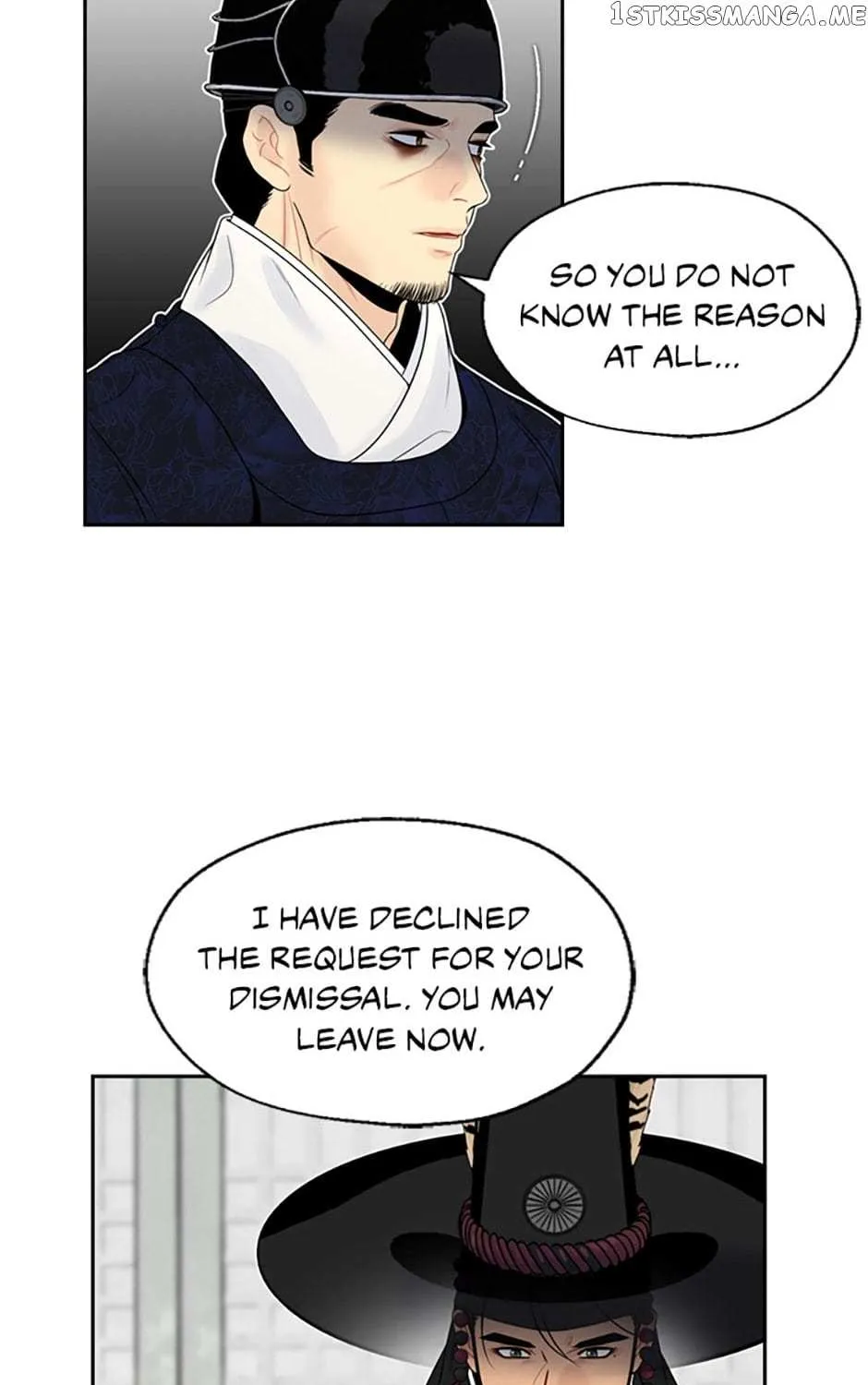 Yeonhwajeon - Page 85