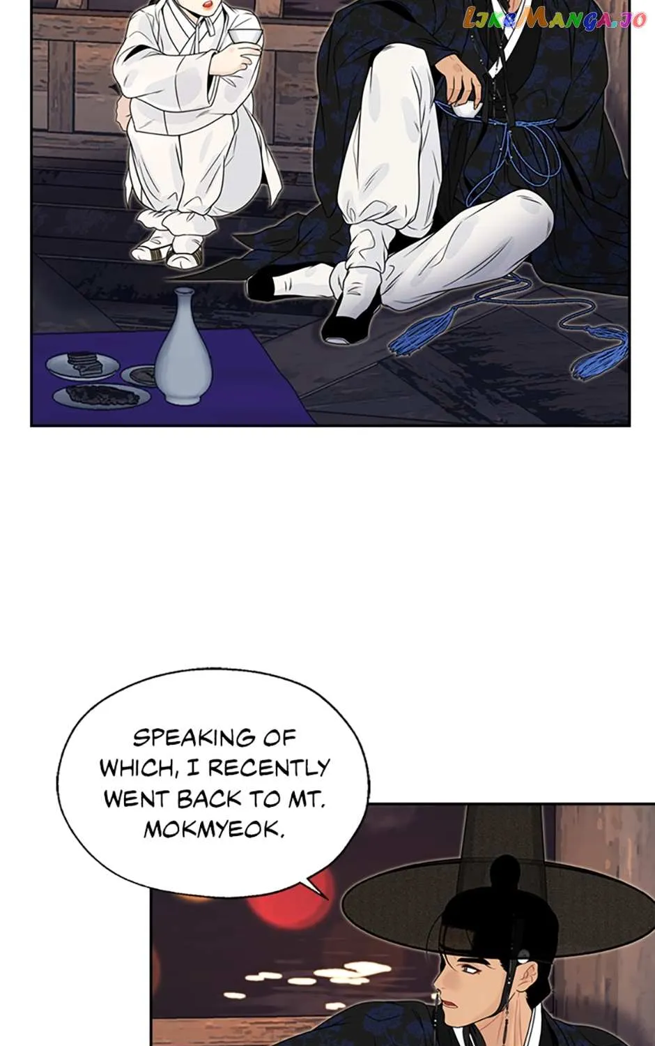 Yeonhwajeon - Page 27