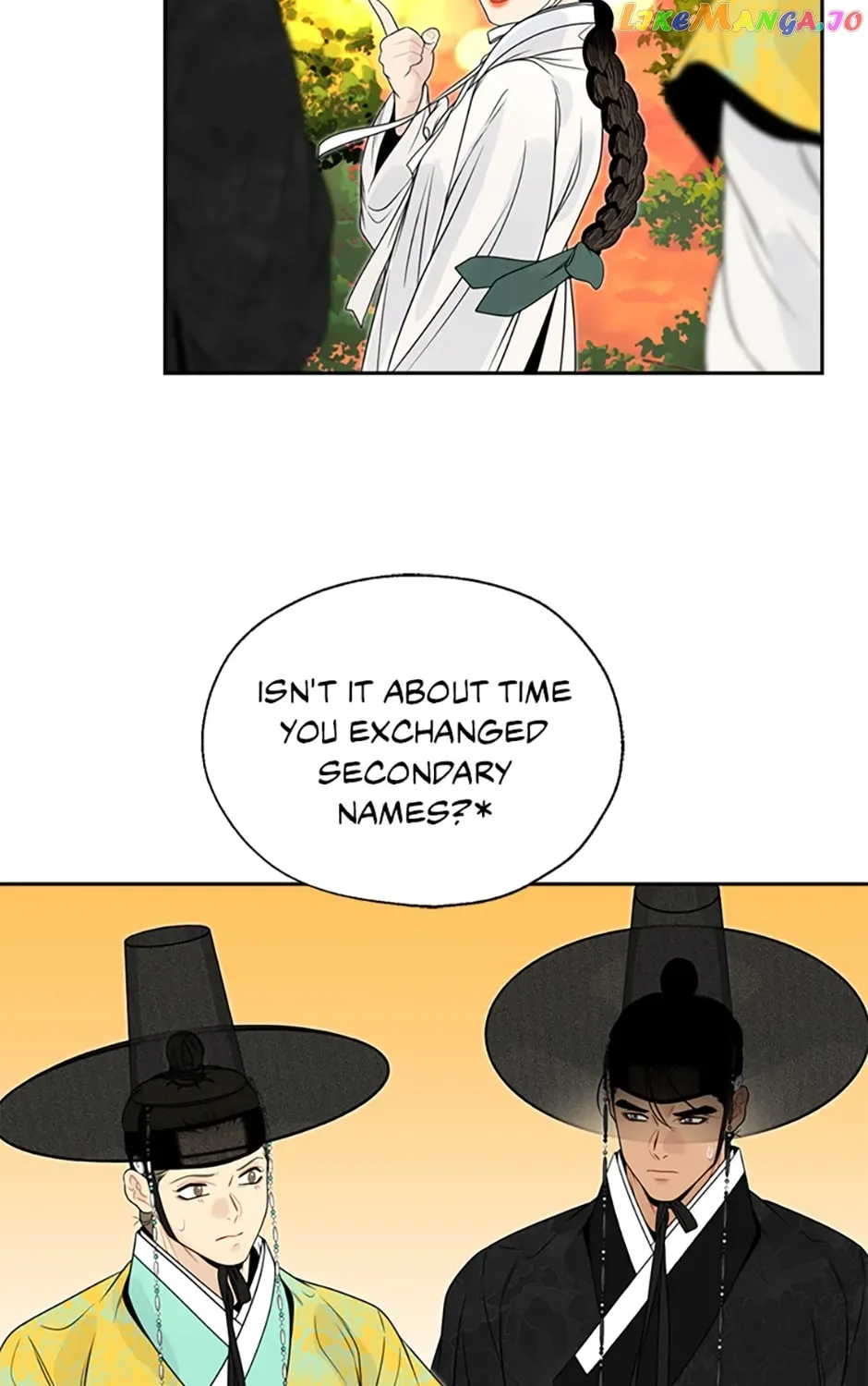 Yeonhwajeon - Page 50