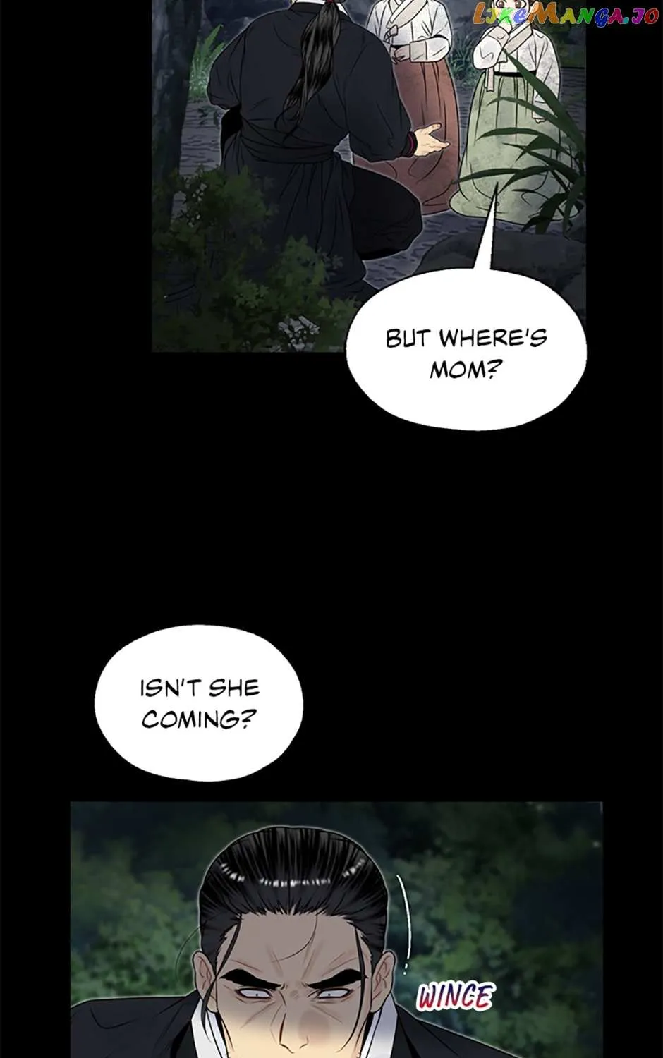 Yeonhwajeon - Page 83