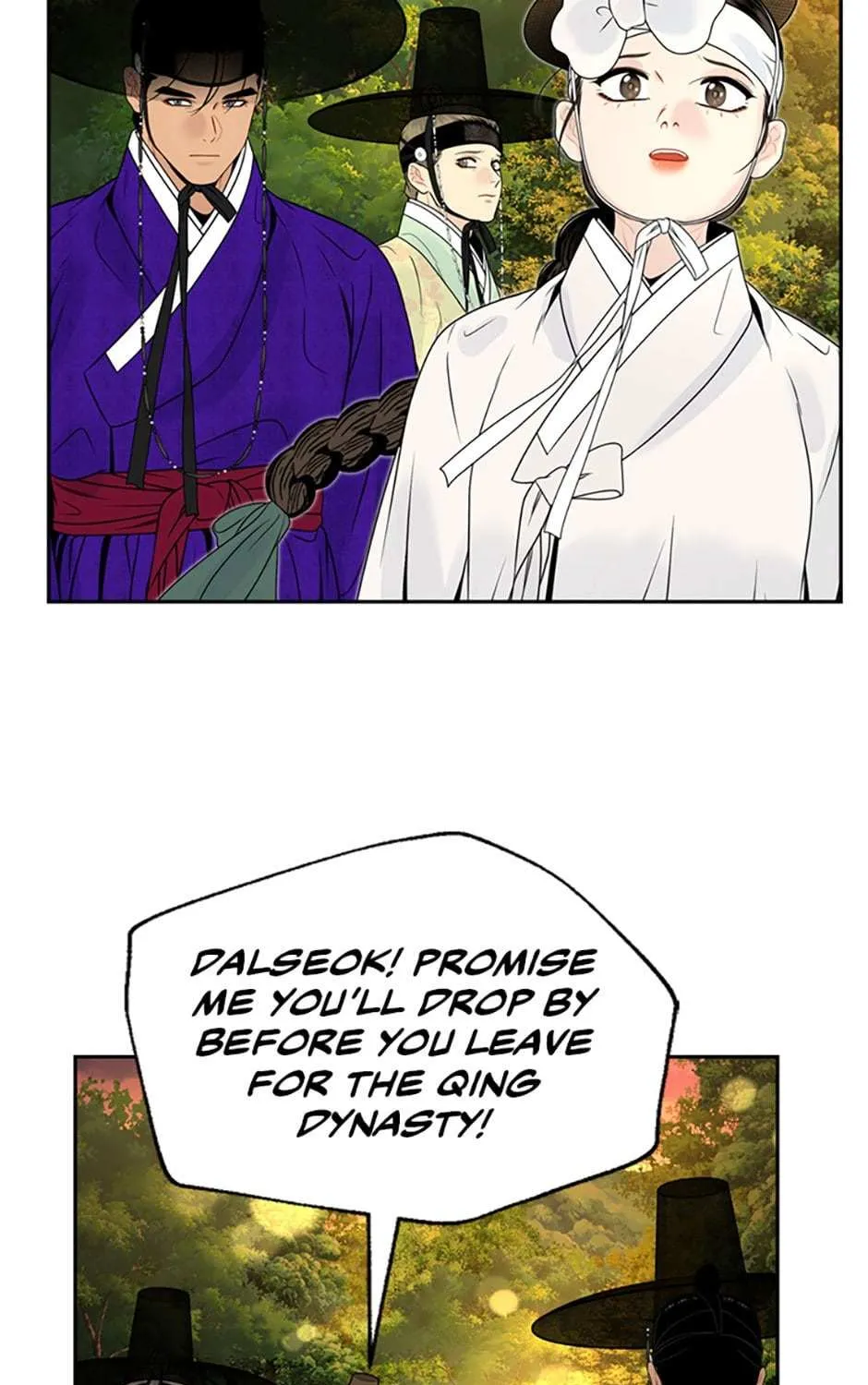 Yeonhwajeon - Page 104