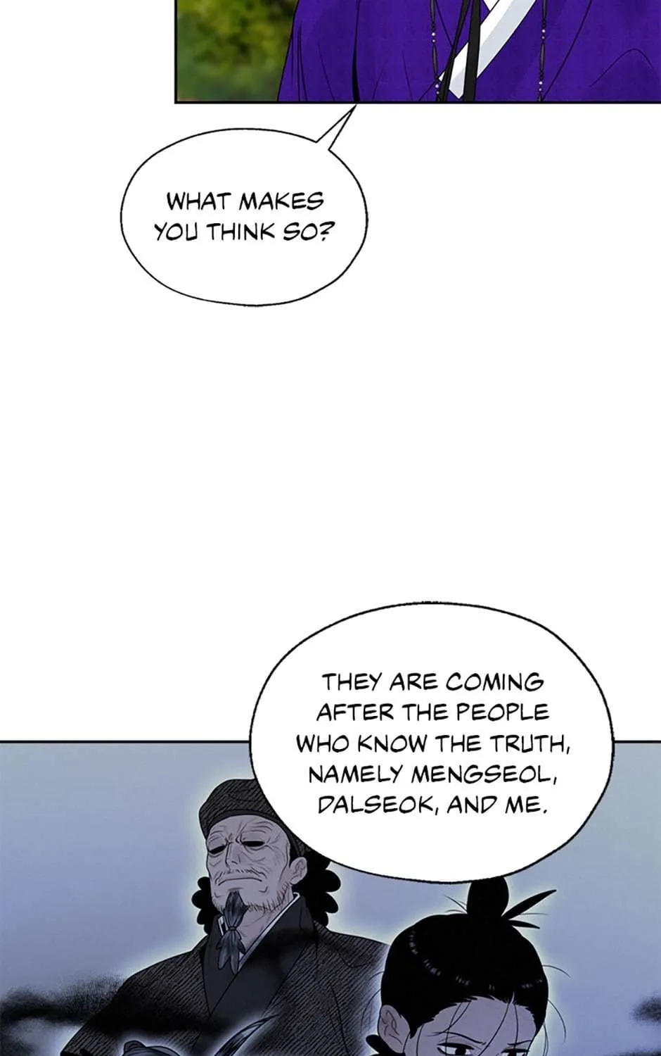 Yeonhwajeon - Page 112