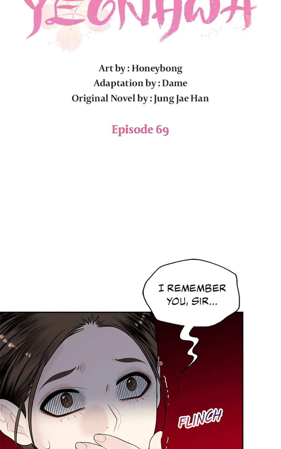 Yeonhwajeon - Page 8