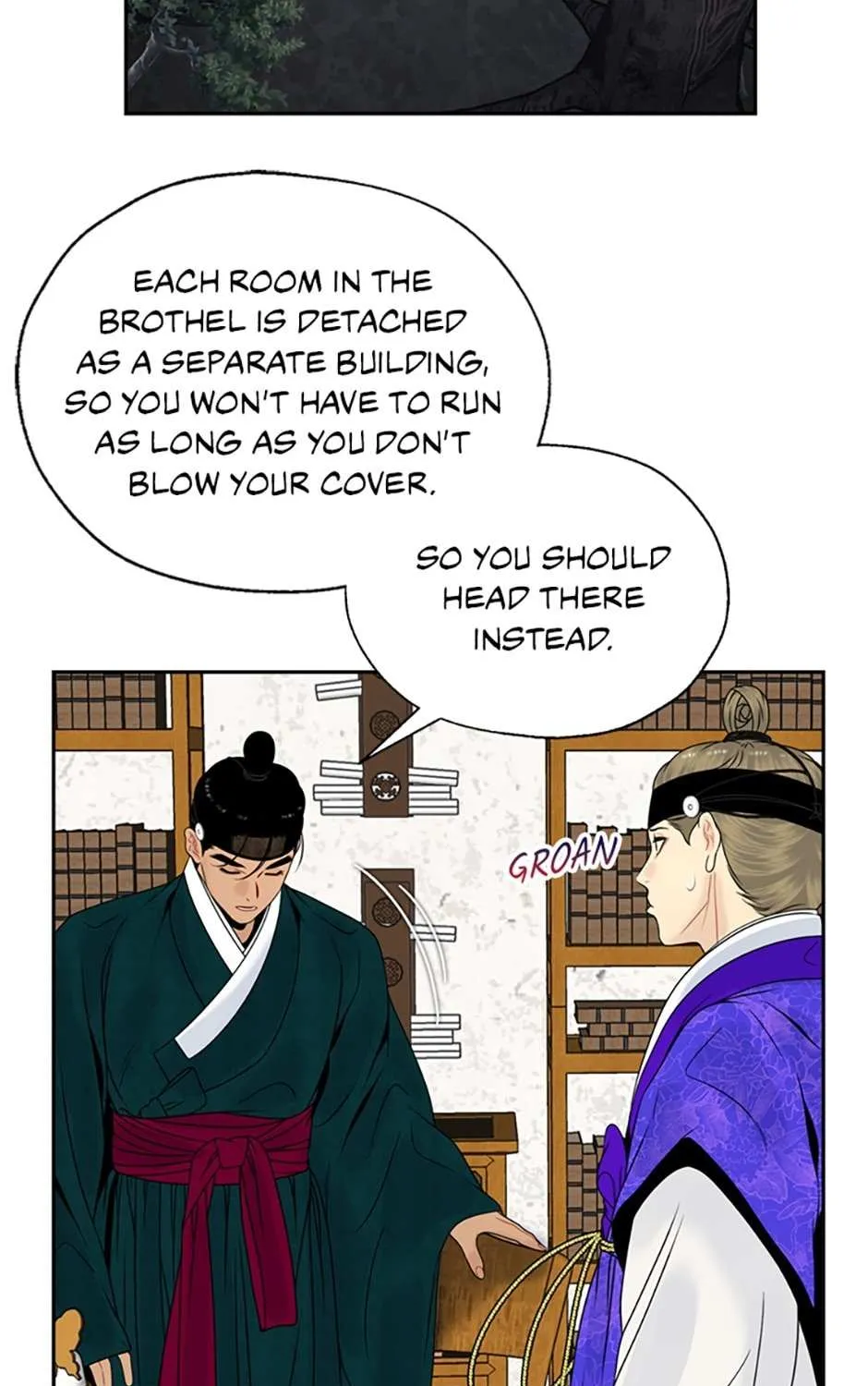 Yeonhwajeon - Page 62