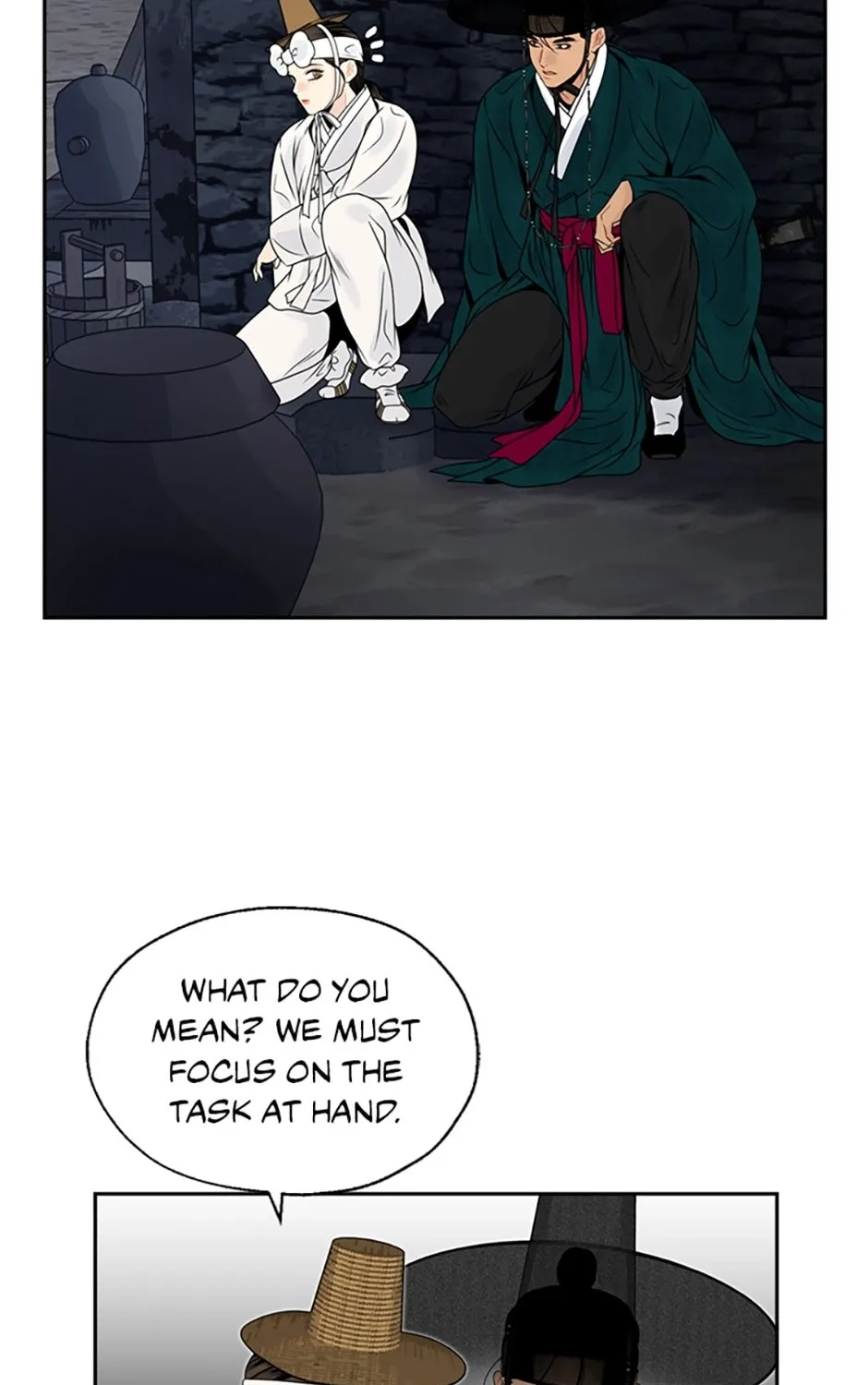 Yeonhwajeon - Page 68