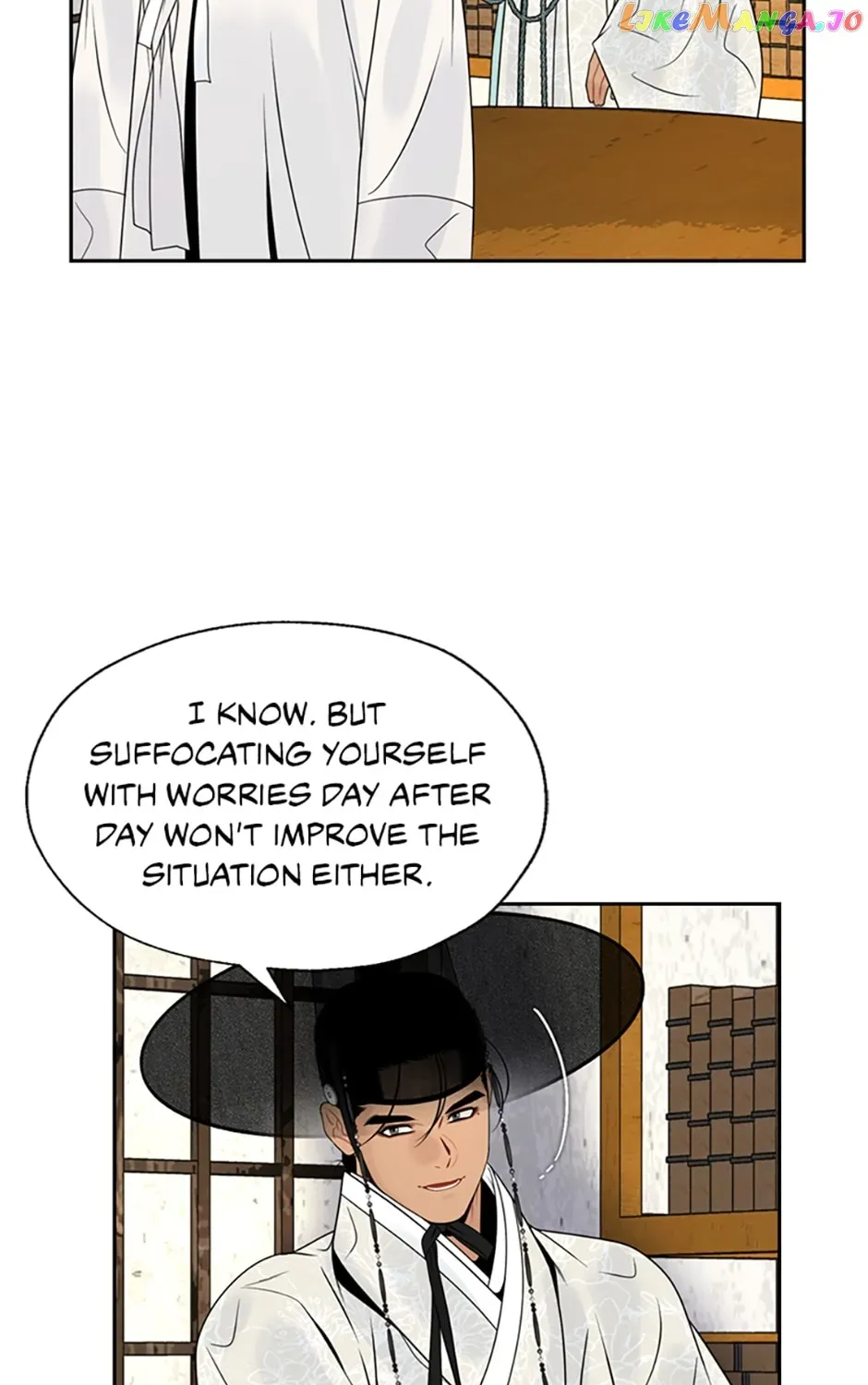 Yeonhwajeon - Page 46