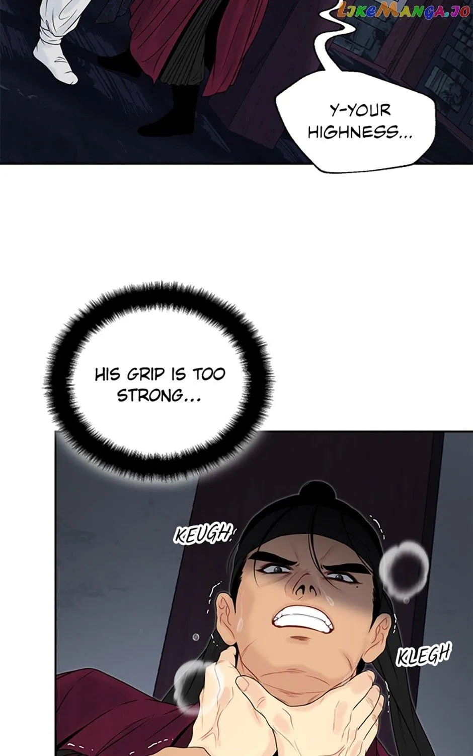 Yeonhwajeon - Page 67