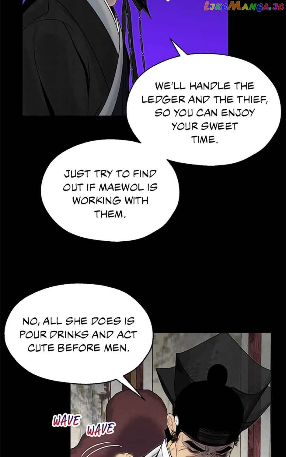 Yeonhwajeon - Page 102