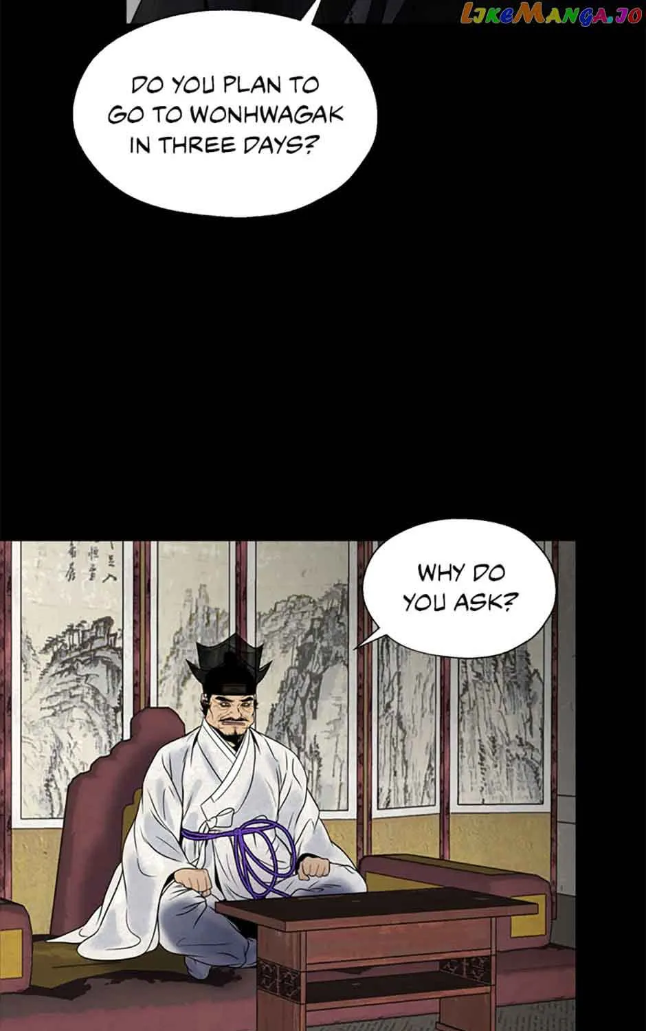 Yeonhwajeon - Page 96