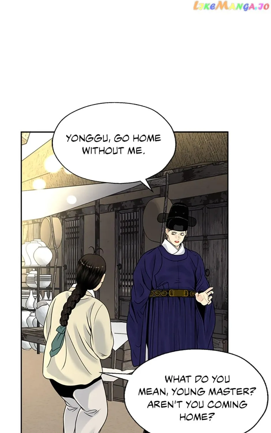 Yeonhwajeon - Page 80