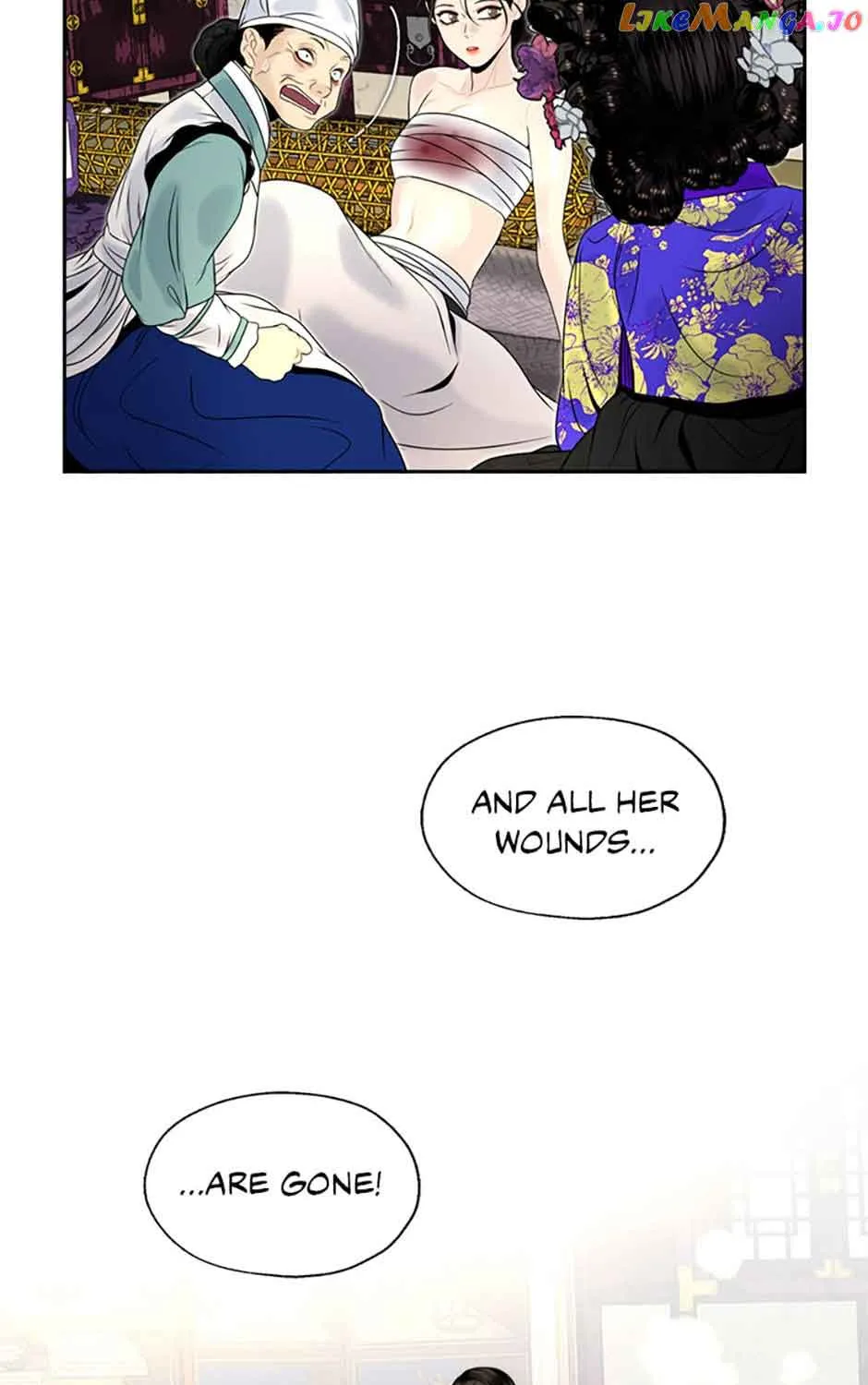 Yeonhwajeon - Page 94