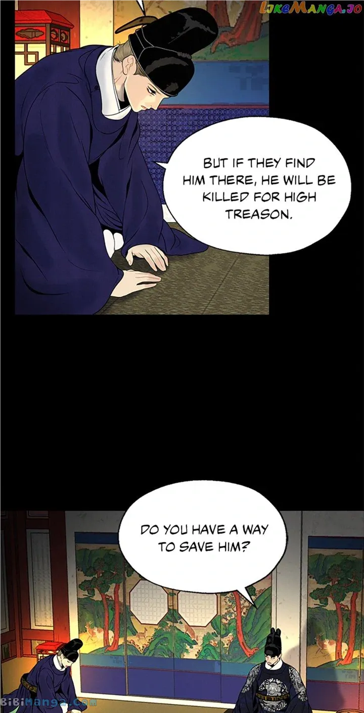 Yeonhwajeon - Page 8