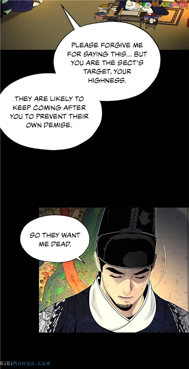 Yeonhwajeon - Page 9