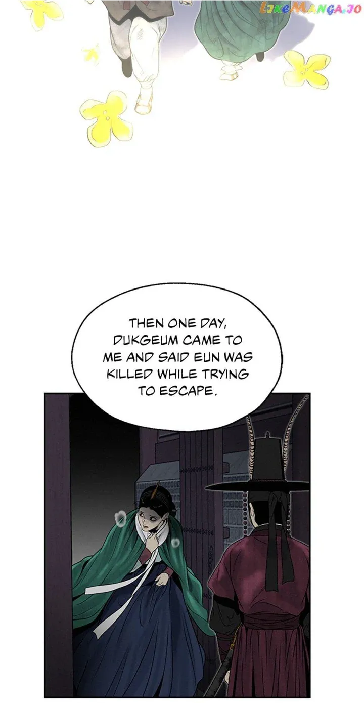 Yeonhwajeon - Page 10