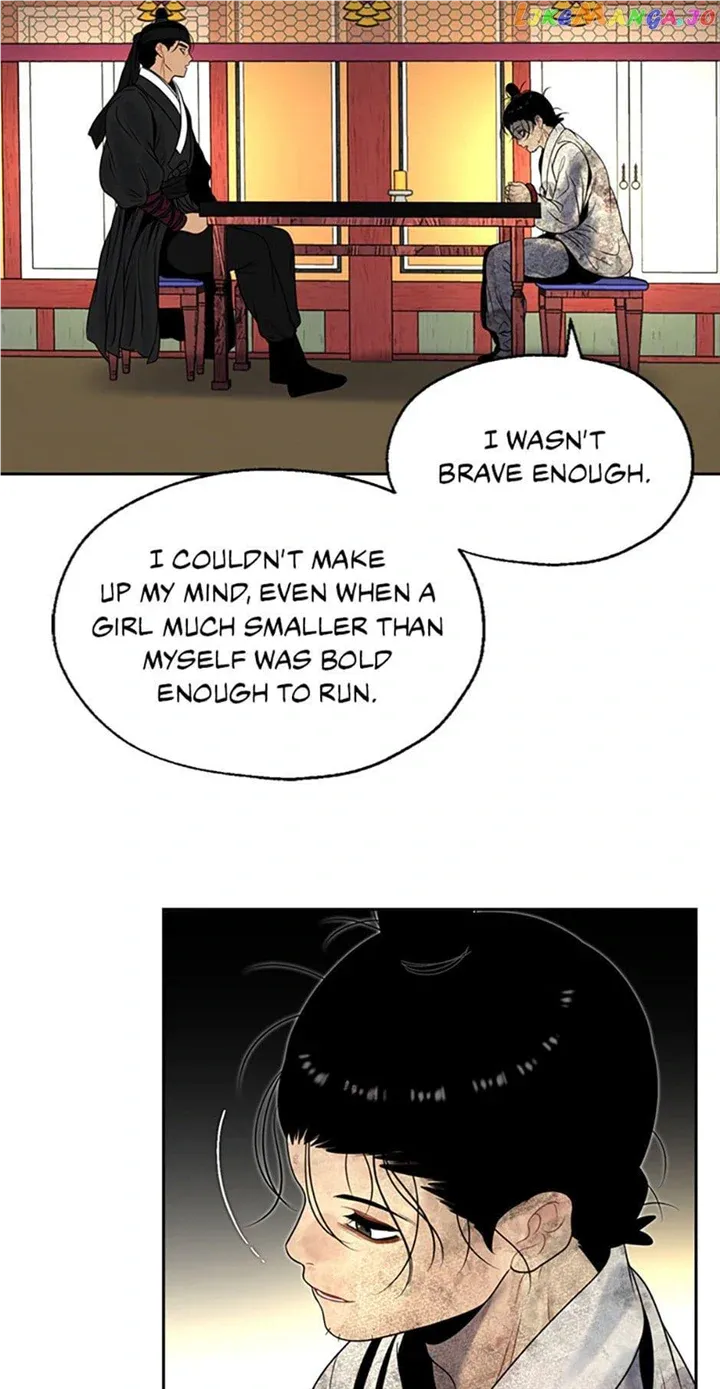 Yeonhwajeon - Page 14