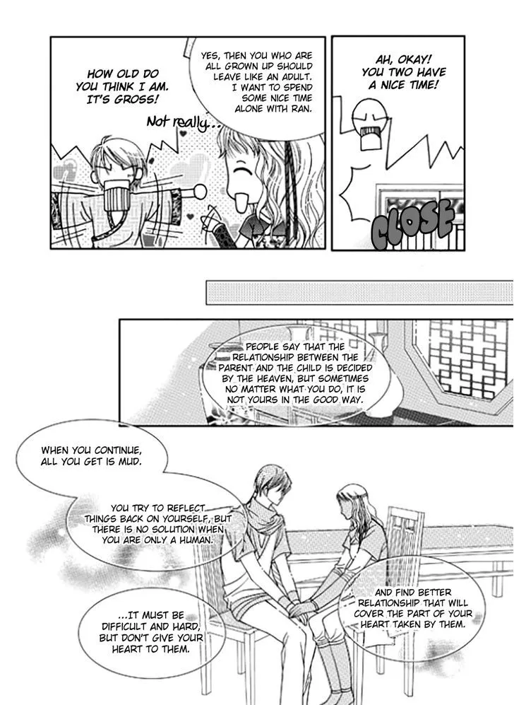 Yeonliji - Page 24