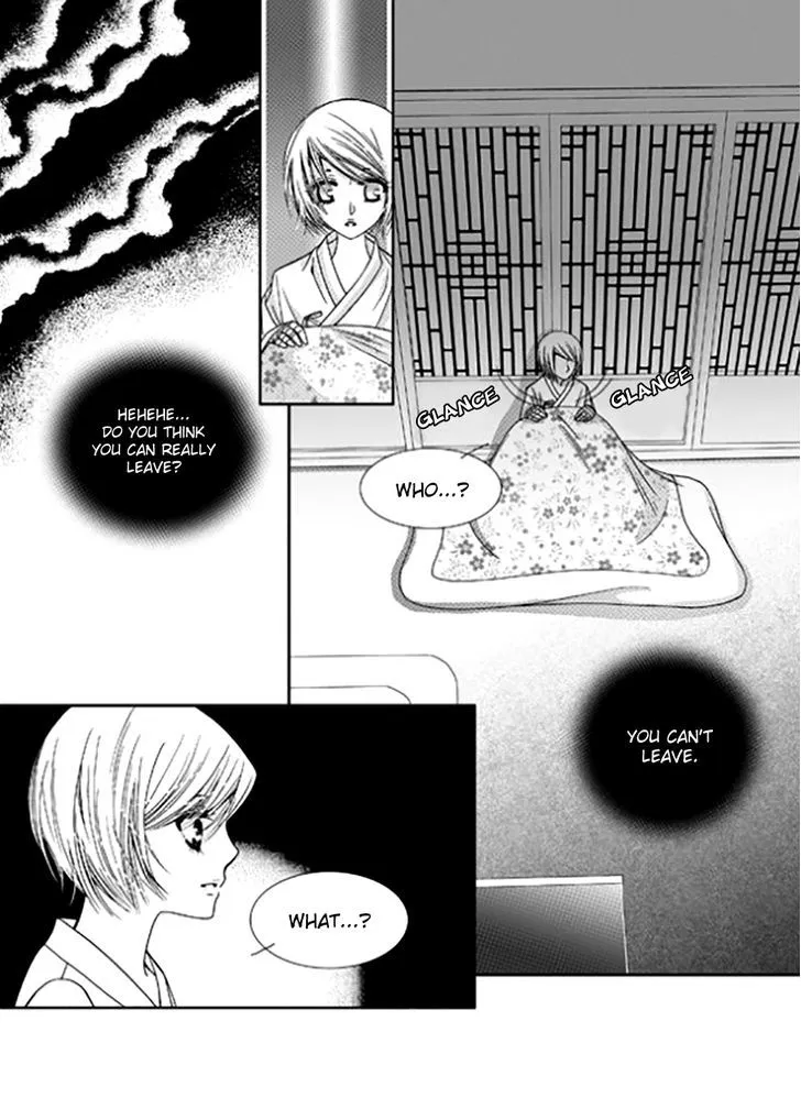 Yeonliji - Page 6