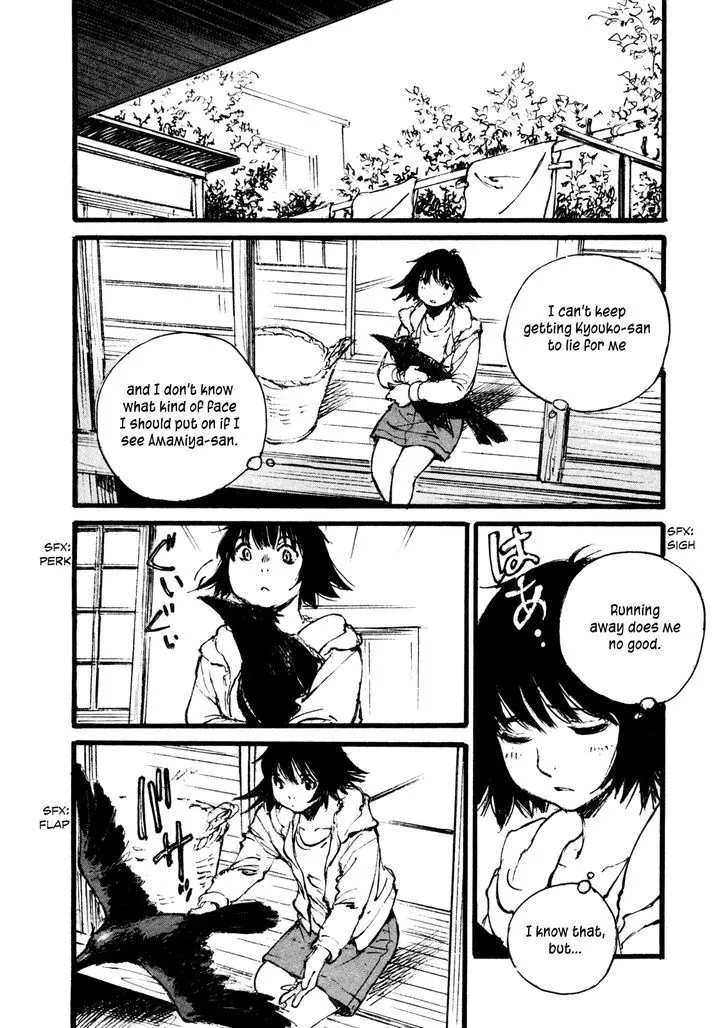 Yesterday o Utatte Chapter 94 page 4 - MangaKakalot