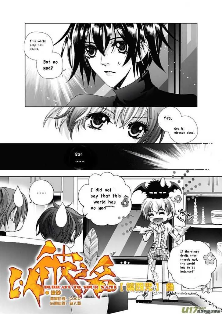 KissManga Comic online