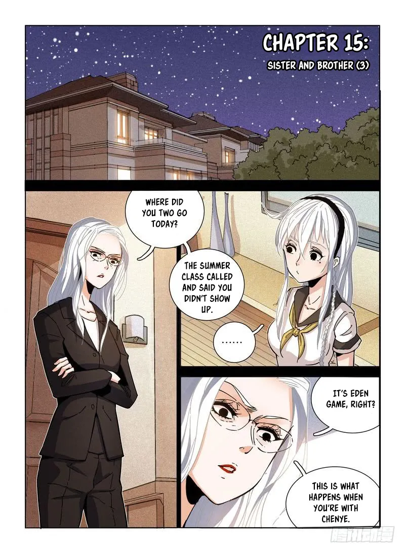 Yi Dian You Xi Chapter 15 page 4 - MangaKakalot