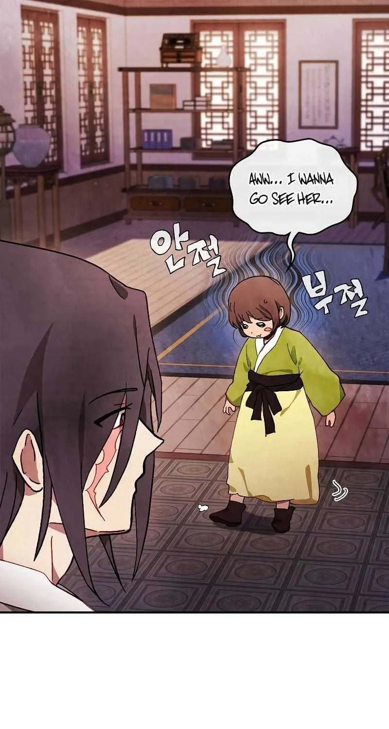 Yi Shen Dang Guan Chapter 42 page 63 - MangaNato