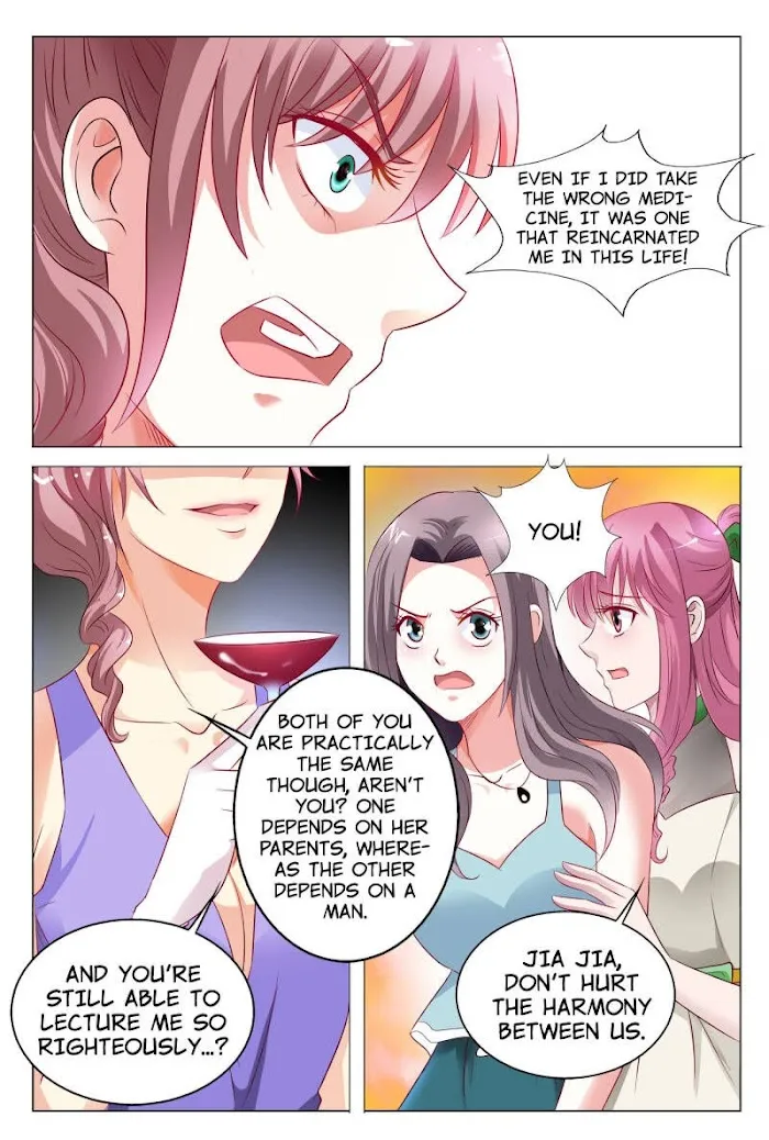 Yi zhi chong hun: Shenmi laogong re bude Chapter 49 page 3 - MangaKakalot