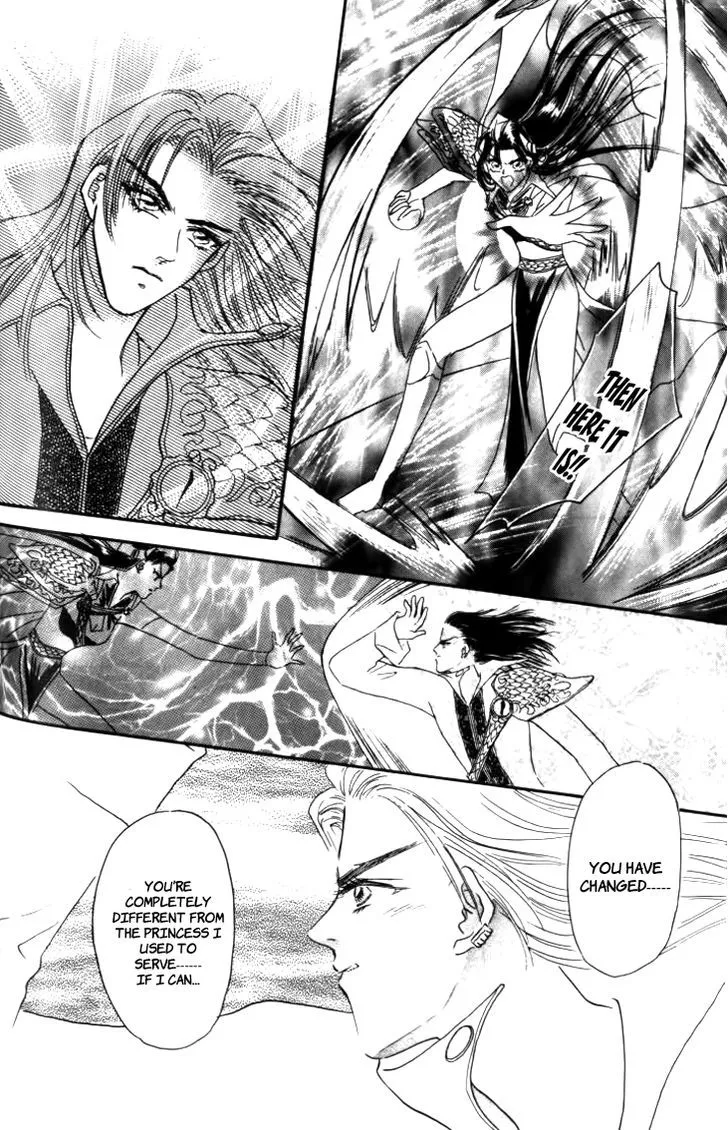 Yin He Bi Duan Chapter 10 page 9 - MangaKakalot