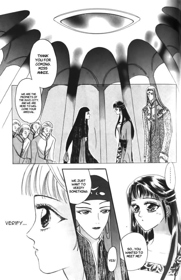 Yin He Bi Duan Chapter 11 page 28 - MangaKakalot