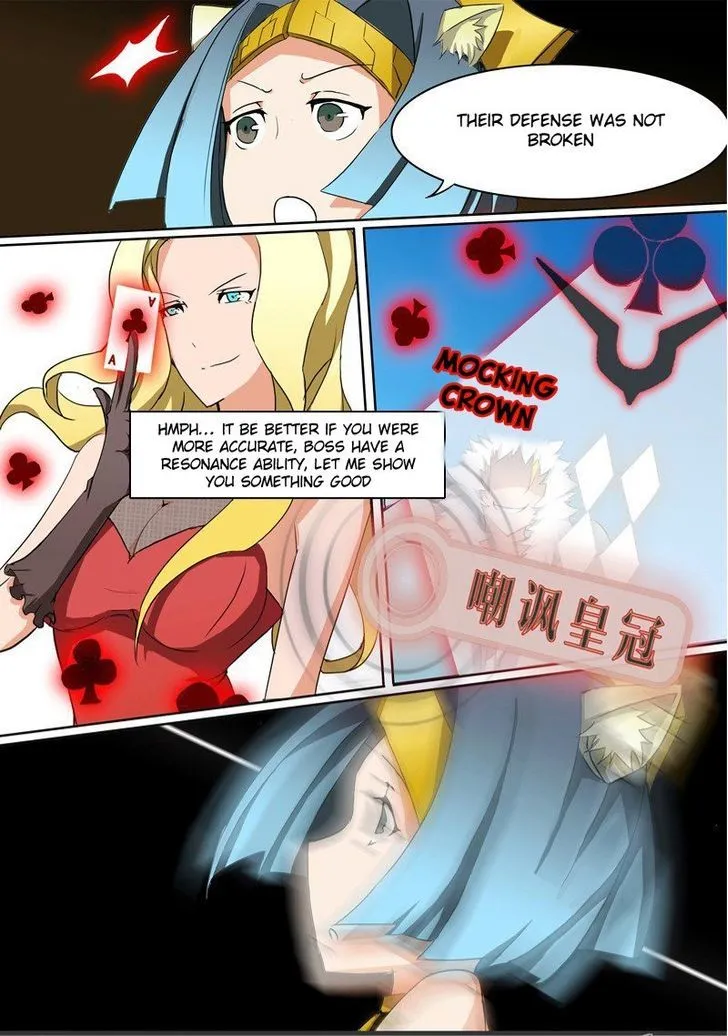 Yin Zhi Shoumuren Chapter 10 page 7 - MangaNato