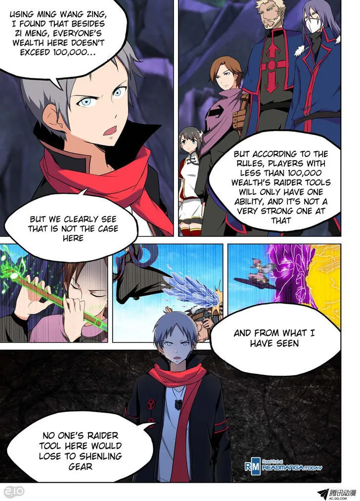 Yin Zhi Shoumuren Chapter 126 page 1 - MangaNato