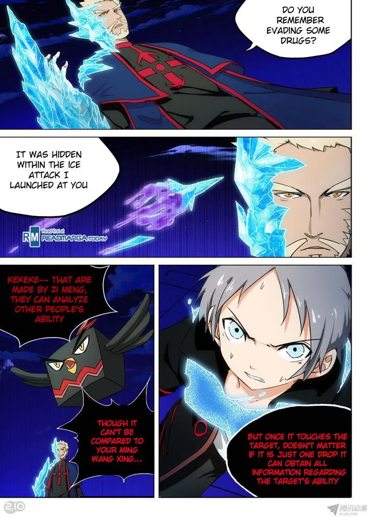 Yin Zhi Shoumuren Chapter 161 page 4 - MangaNato