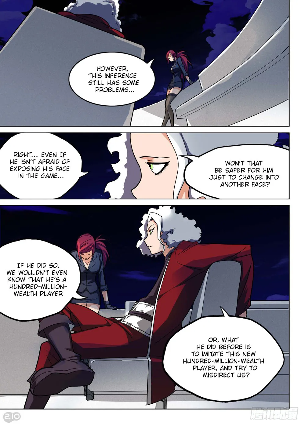 Yin Zhi Shoumuren Chapter 209 page 8 - MangaNato