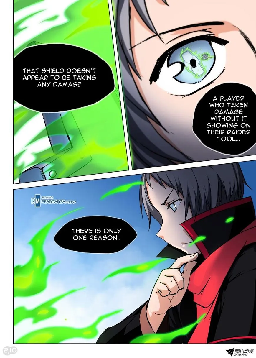 Yin Zhi Shoumuren Chapter 60 page 4 - MangaNato