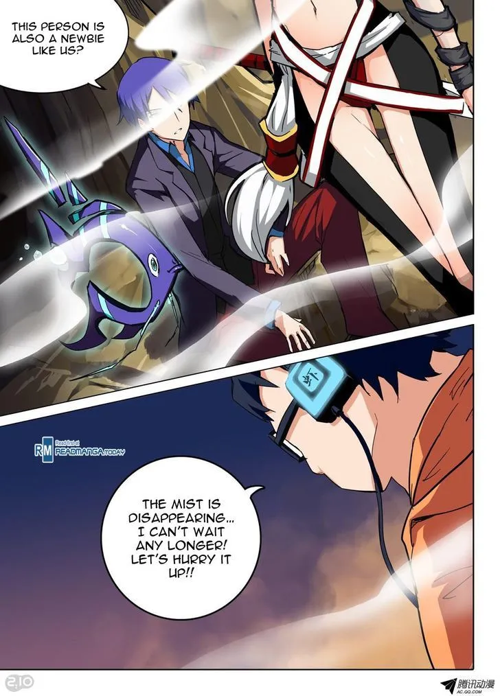 Yin Zhi Shoumuren Chapter 63 page 1 - MangaNato