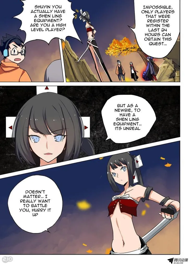 Yin Zhi Shoumuren Chapter 66 page 3 - MangaNato