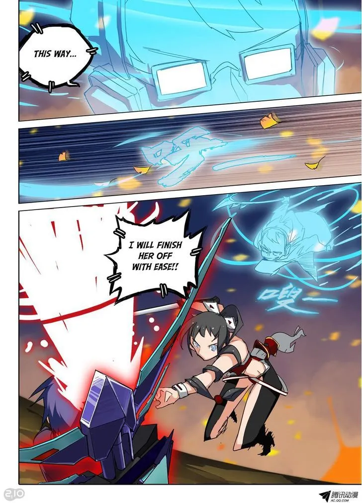 Yin Zhi Shoumuren Chapter 68 page 14 - MangaNato