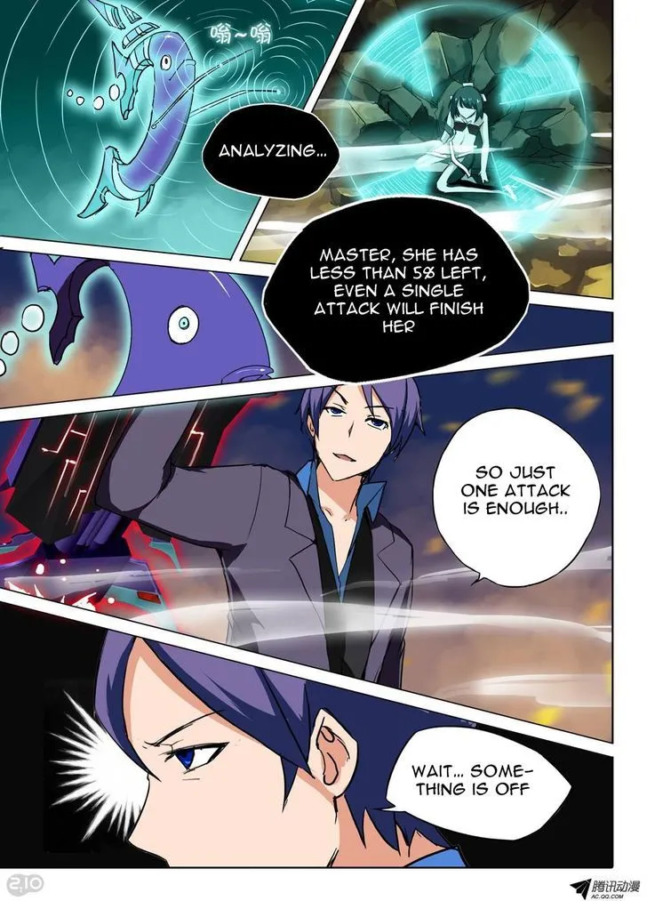 Yin Zhi Shoumuren Chapter 68 page 7 - MangaNato