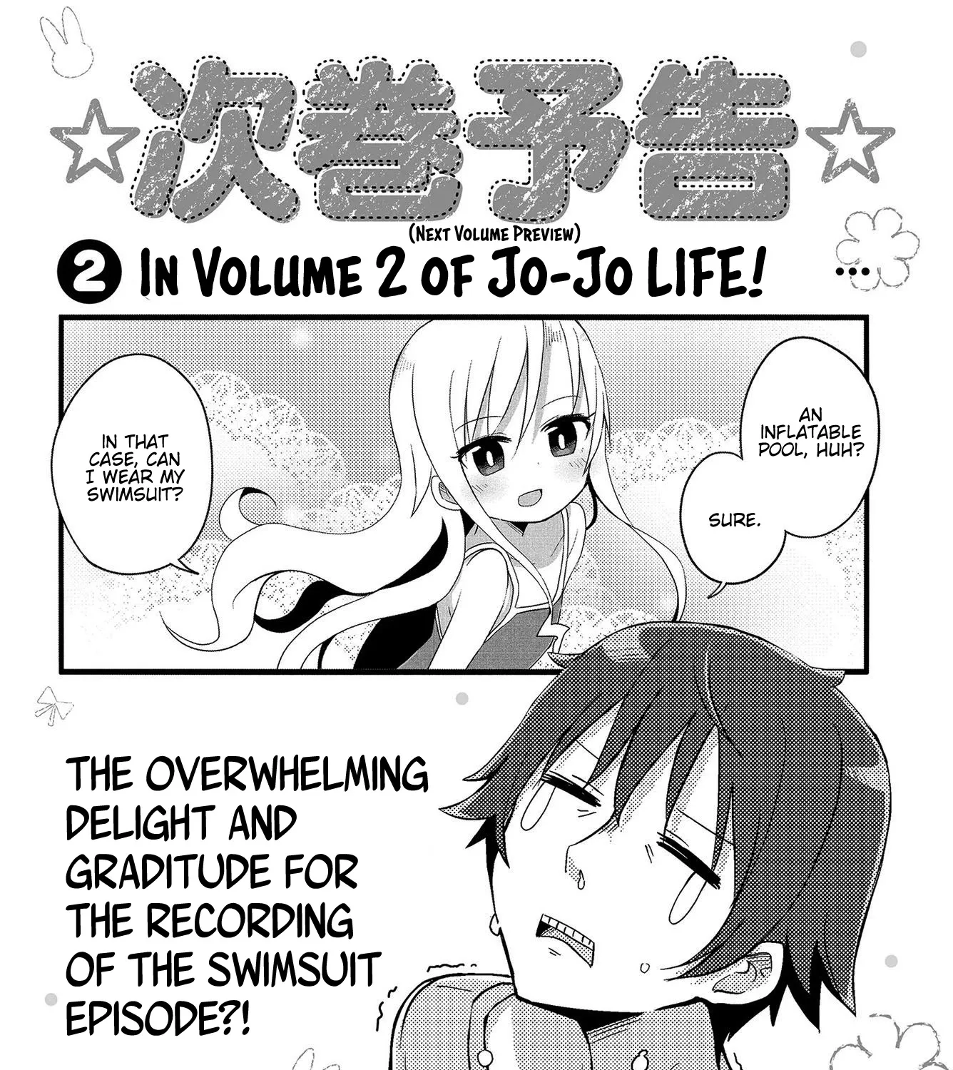 Yo-Jo Life! - Page 24