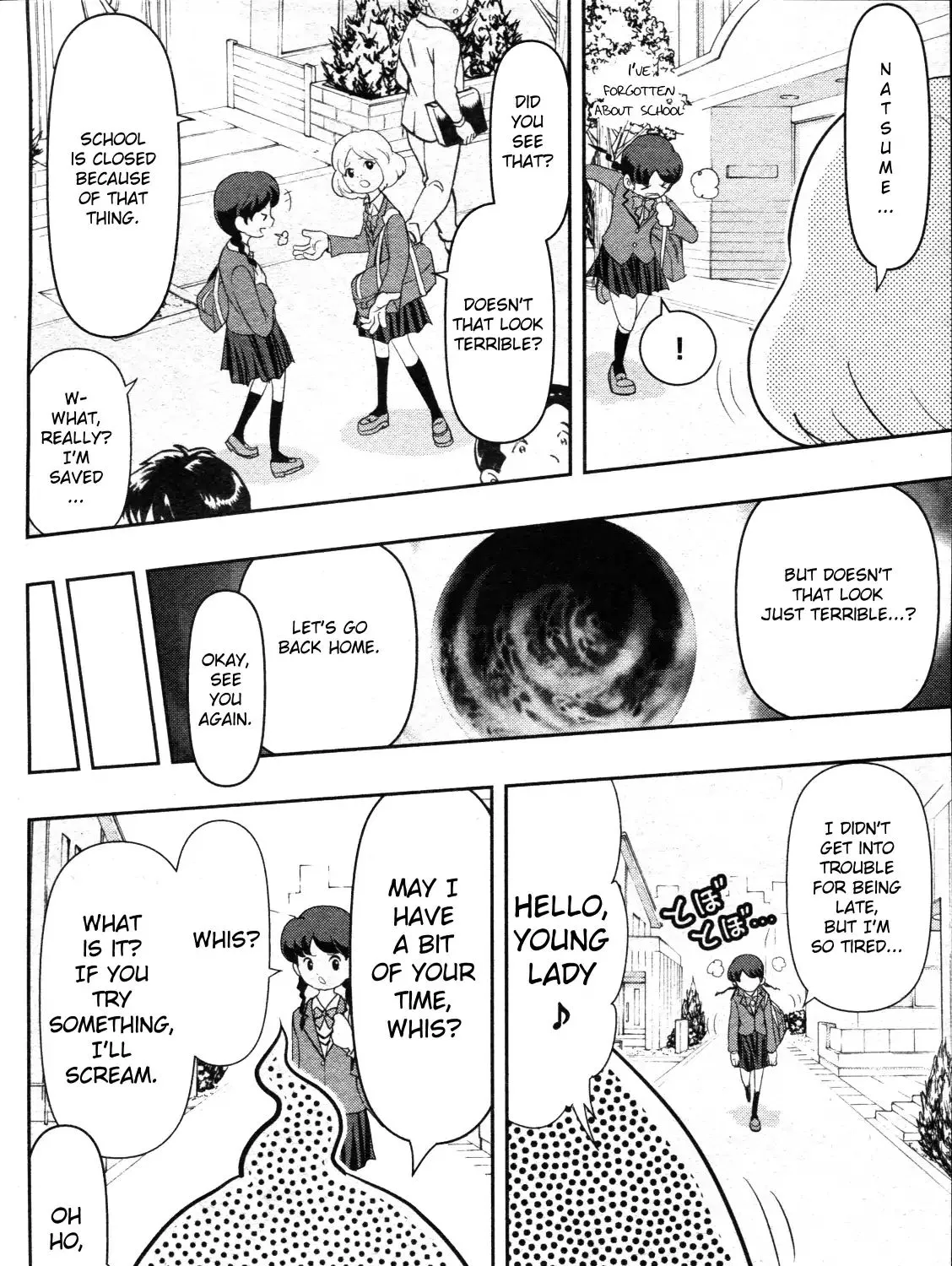 Yo-Kai Watch Movie Shadow Side: Revival Of The Demon Lord Chapter 1 page 72 - MangaKakalot