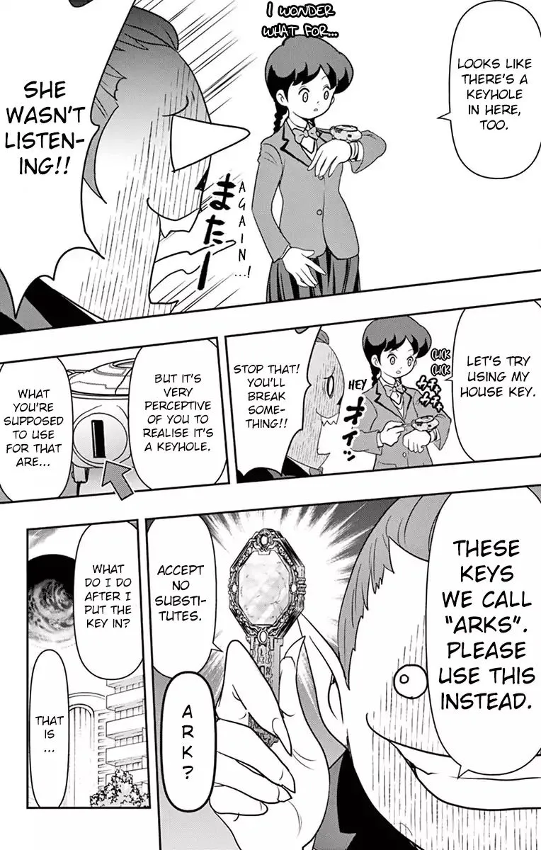 Yo-Kai Watch Movie Shadow Side: Revival Of The Demon Lord Chapter 2 page 23 - MangaKakalot