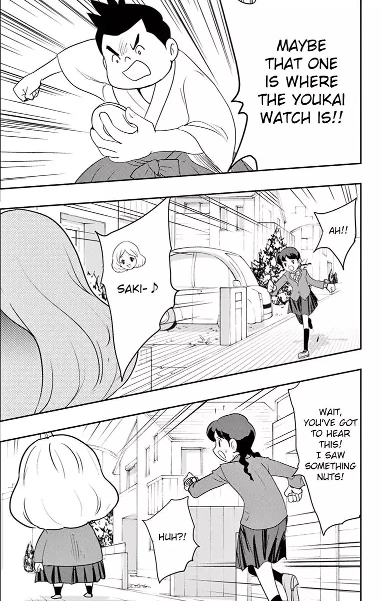 Yo-Kai Watch Movie Shadow Side: Revival Of The Demon Lord Chapter 2 page 26 - MangaKakalot