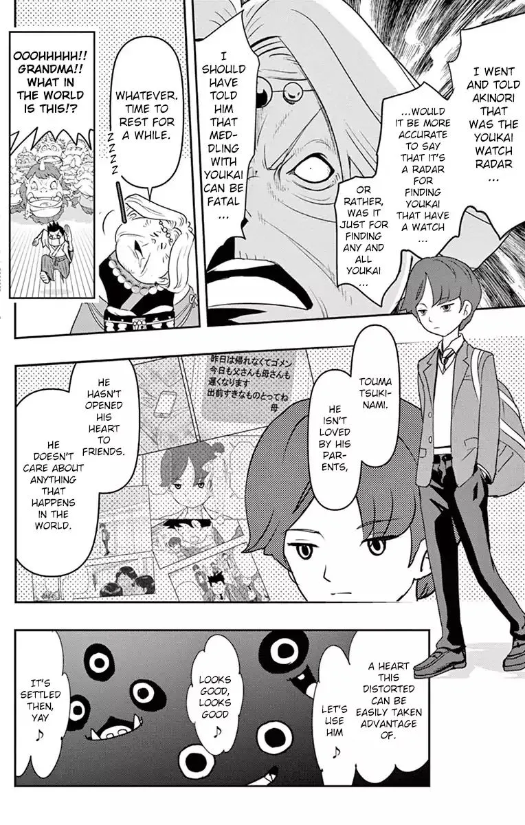 Yo-Kai Watch Movie Shadow Side: Revival Of The Demon Lord Chapter 2 page 9 - MangaKakalot