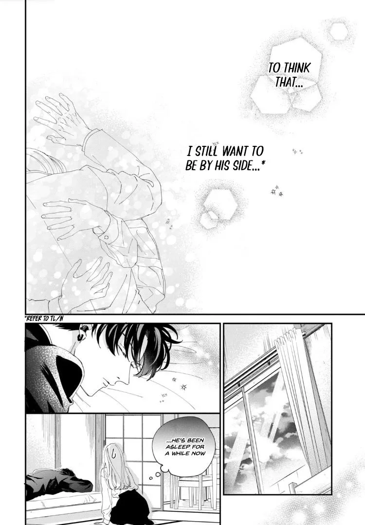 Yo ni mo Kahogo na Maou-sama - Page 1