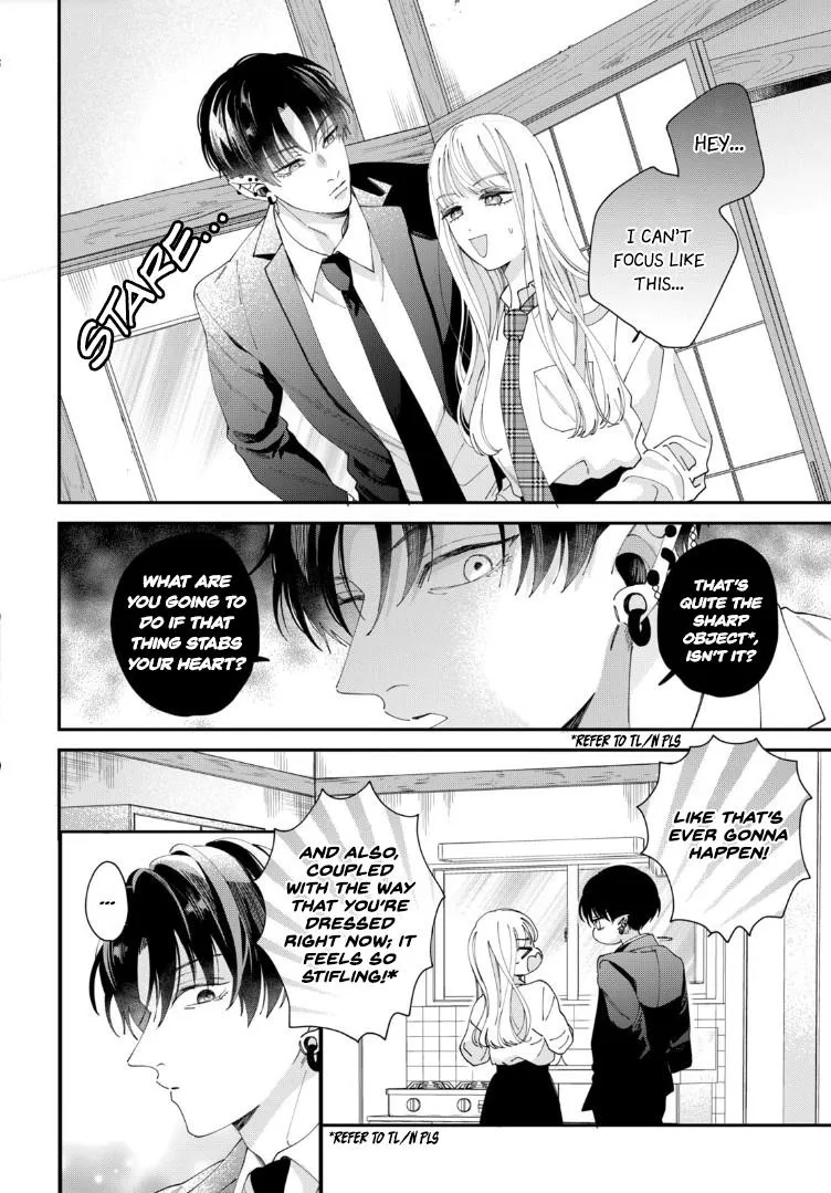 Yo ni mo Kahogo na Maou-sama - Page 13