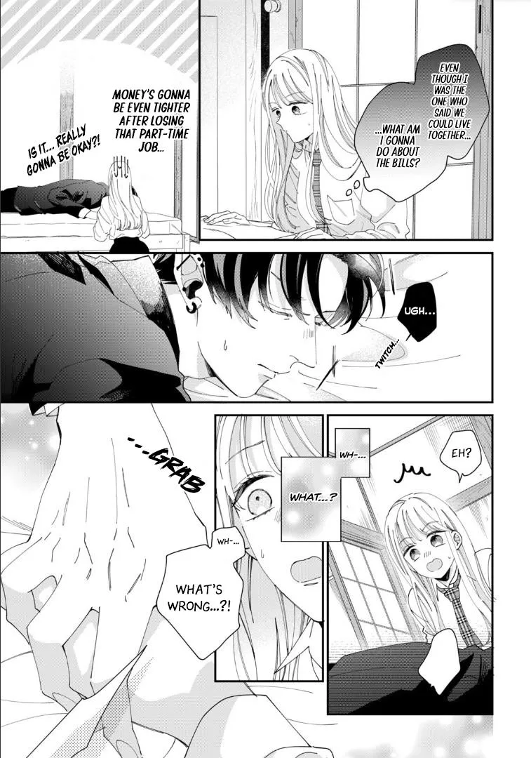 Yo ni mo Kahogo na Maou-sama - Page 2