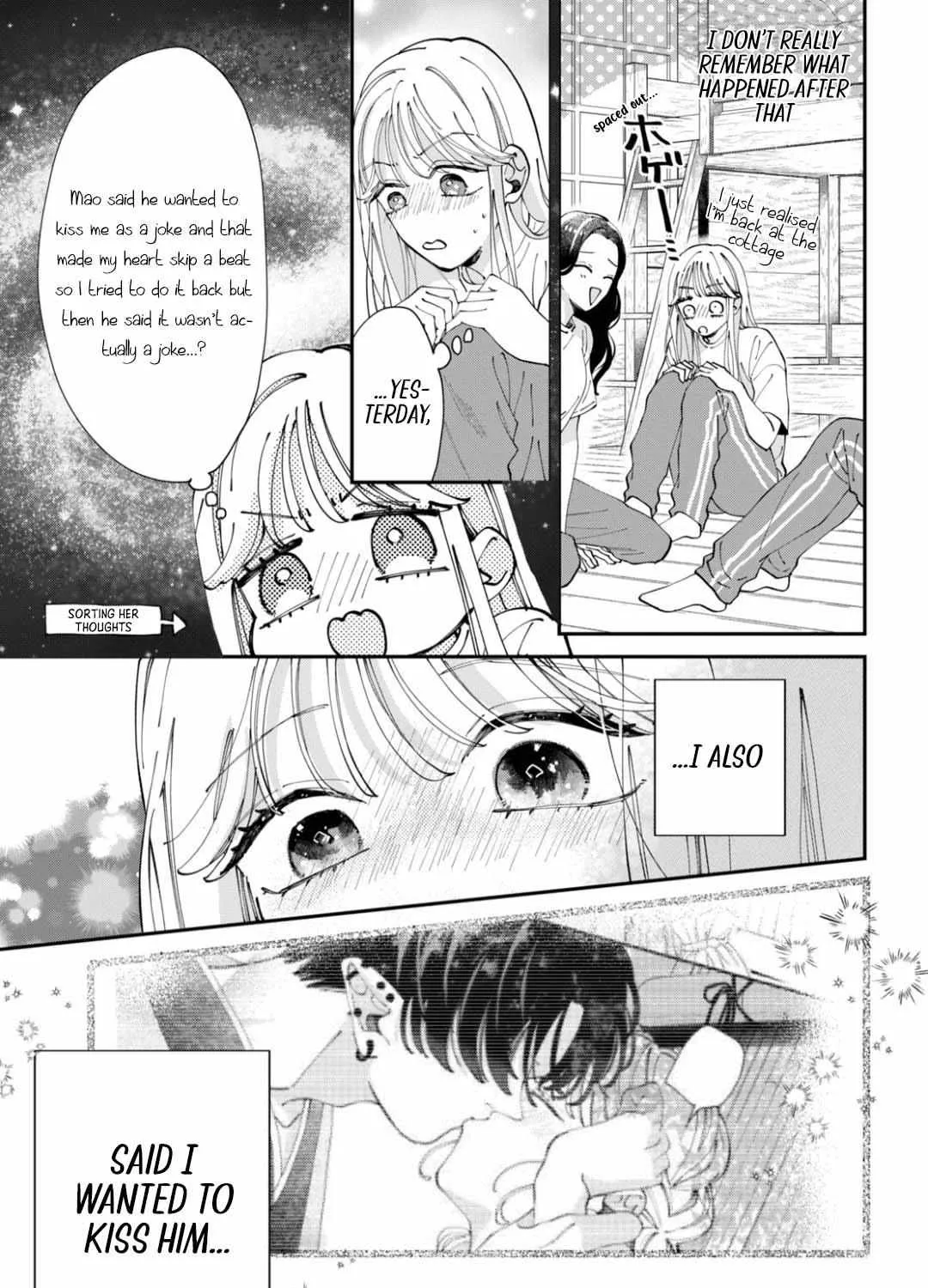 Yo ni mo Kahogo na Maou-sama - Page 5